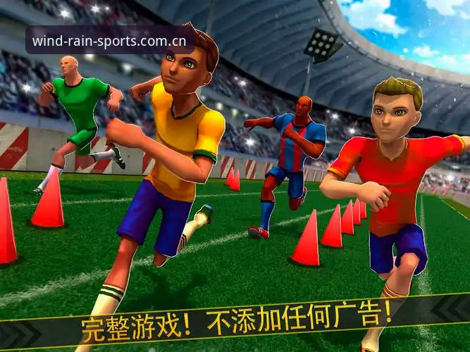 资深体育迷亲测：风云体育登录教程2026最新版本全流程体验分享