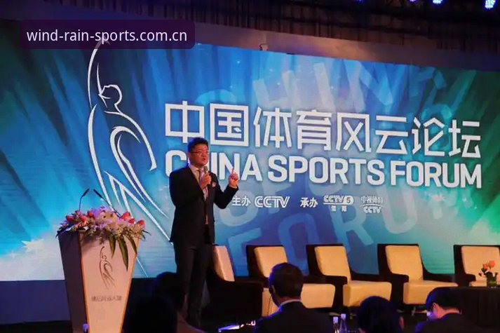 3个关键步骤搞定风云体育官方网站登录：技术评测视角下的最佳方案